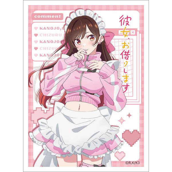 彼女お借りします　キャラクタースリーブ Amazon.co.jp: 彼女、お借りします スリーブ(八重森みに/デート