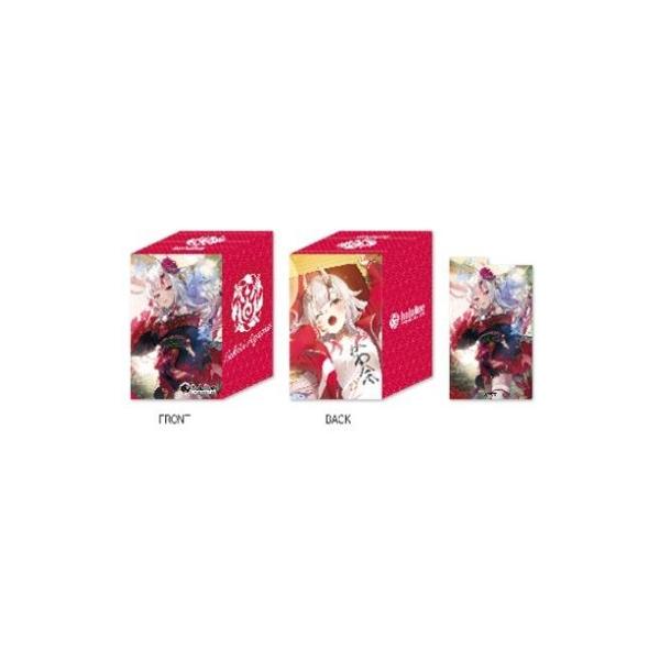 ブシロード hololive OFFICIAL CARD GAME オフィシャルホロカケース vol.18 『百鬼あやめ』 ホロライブ