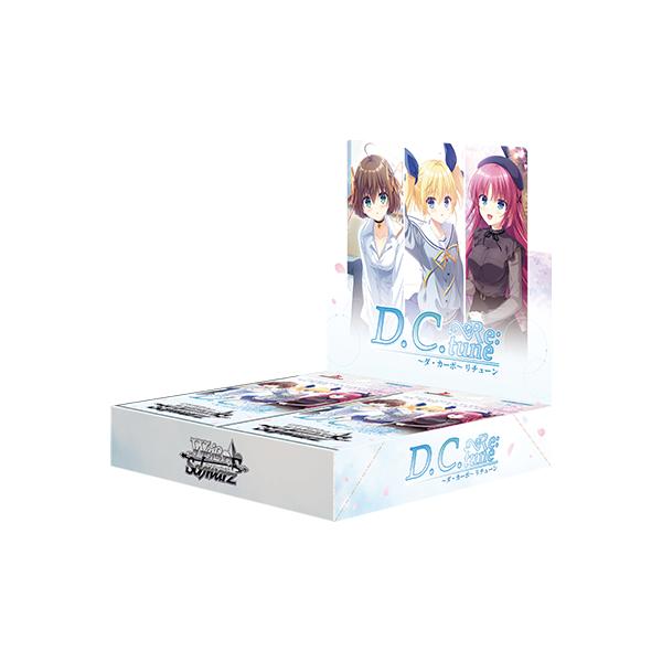 ヴァイスシュヴァルツ D.C. Re:tune SR R CR U C Amazon.co.jp: ヴァイスシュヴァルツ ブースターパック D.C. Re：tune