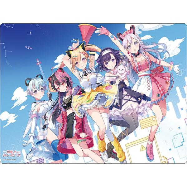 ブシロード (予約／前日出荷) ラバーマットコレクション V2 Vol.1954