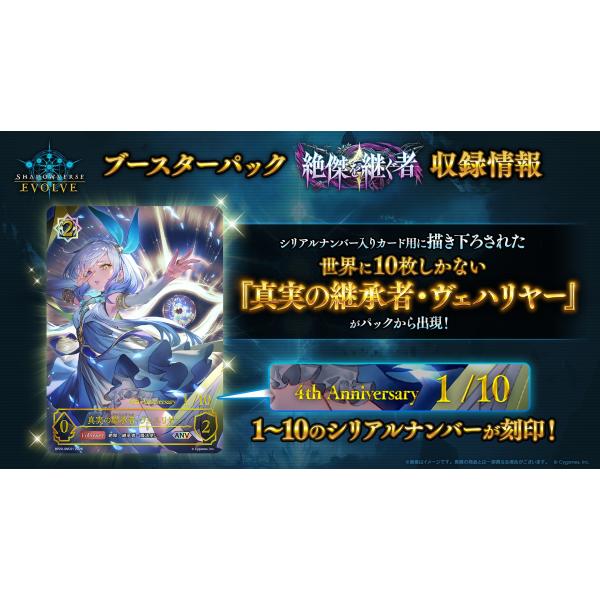 g5store_g5260031_3_d_20260115182046