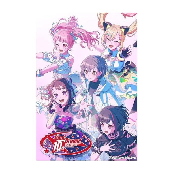 ブシロード トレーディングカード コレクションクリア BanG Dream