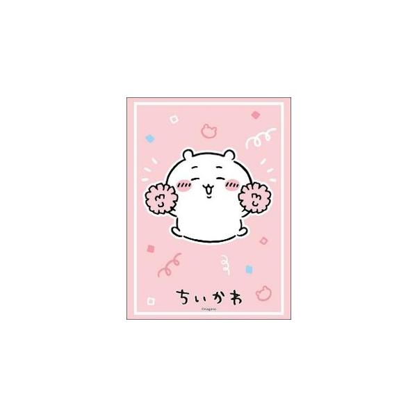 ブシロードスリーブコレクションハイグレード ちいかわver ブシロード (予約／前日出荷) スリーブコレクション ハイグレード Vol