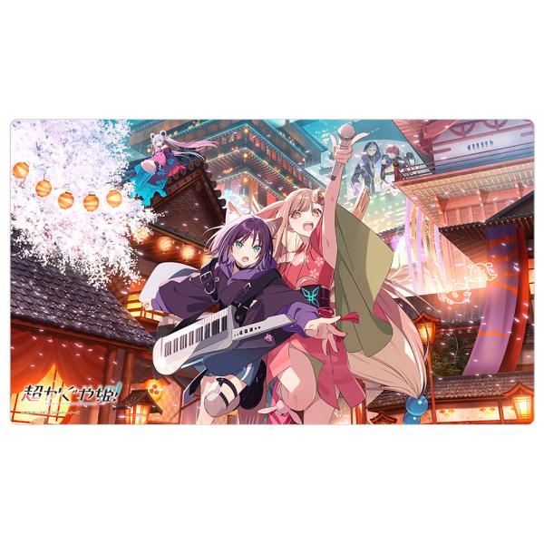 超かぐや姫！ ラバーマット（メインビジュアル） カーテン魂 : G5