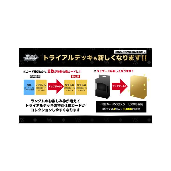 g5store_g5260494_1_d_20260313172513