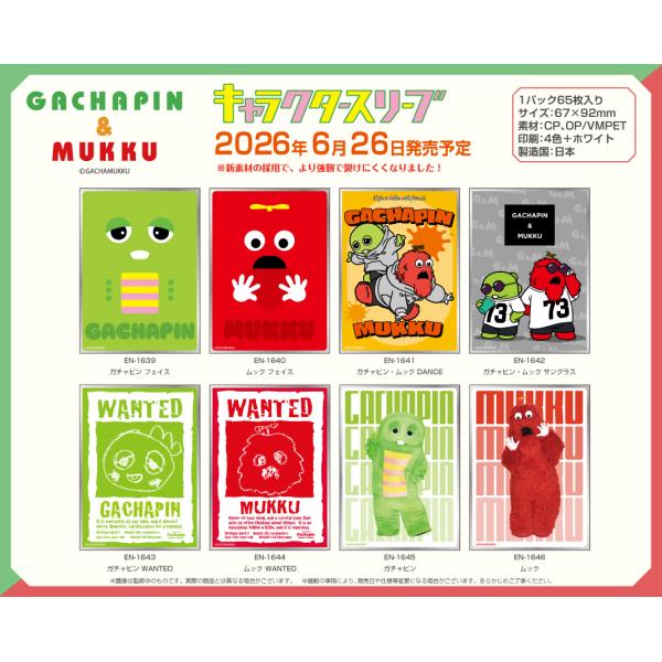 g5store_g5260504