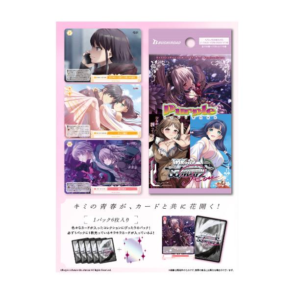 g5store_g5260512_1_d_20260318163655