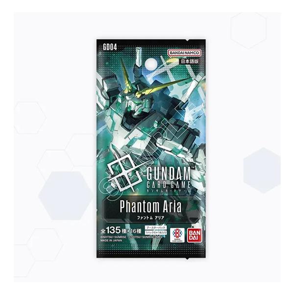 ガンダムカードゲーム GD04 Phantom Aria 新品未開封 Phantom Aria [GD04] | GUNDAM CARD GAME Official Website
