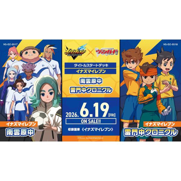 g5store_g5260560