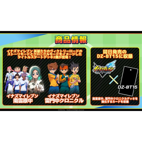 g5store_g5260560_2_d_20260327175836