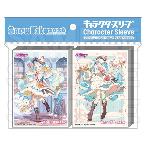 キャラクター スリーブ シールド 大量 まとめ売り 108個 未開封