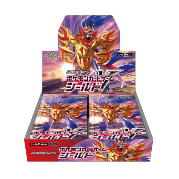 ポケモンカード 拡張パック シールド 1box ポケカ Pcg S1h 001 G5 Store 通販 Yahoo ショッピング