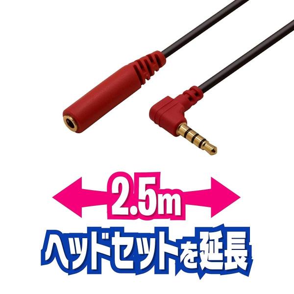 g5store_swi-sup-038_1