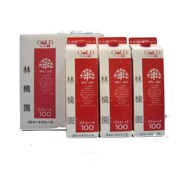 「商品情報」青森県ゴールド農園の葉取らずリンゴを使用した100%リンゴジュース。季節に応じてフジなど様々な種類のリンゴをブレンとしています。果汁100%で無加糖、無加水、そのままのリンゴの味を楽しめます。 リンゴ栽培では生育過程で葉を採って...