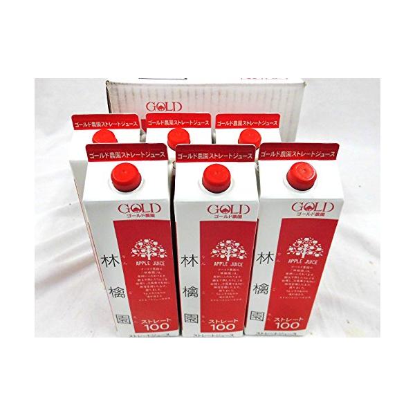 「商品情報」■りんご農家の作った、りんご100％ジュース！無加糖！無加水！果汁100％！ GOLD農園のりんご園で収穫された自慢の逸品「葉とらずサンふじりんご」をベースに、様々なリンゴをブレンドして作り上げた、100％ストレートのりんごジュ...