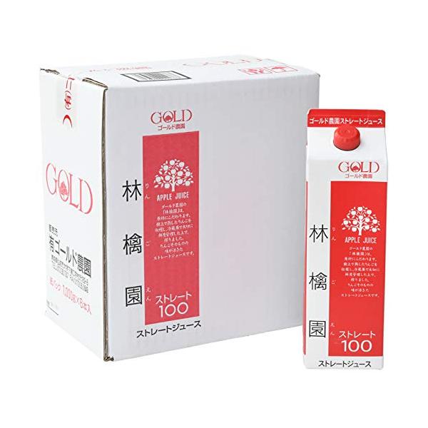 「商品情報」特におすすめするのは、ゴールド農園が今もっとも力を注いでいる「葉とらずりんご」。太陽の恵みをいっぱいに受けて育ったリンゴの芳醇な甘みと爽やかなあ酸味を心ゆくまでお楽しみください。また「葉とらずりんご」をたっぷり絞って作った100...