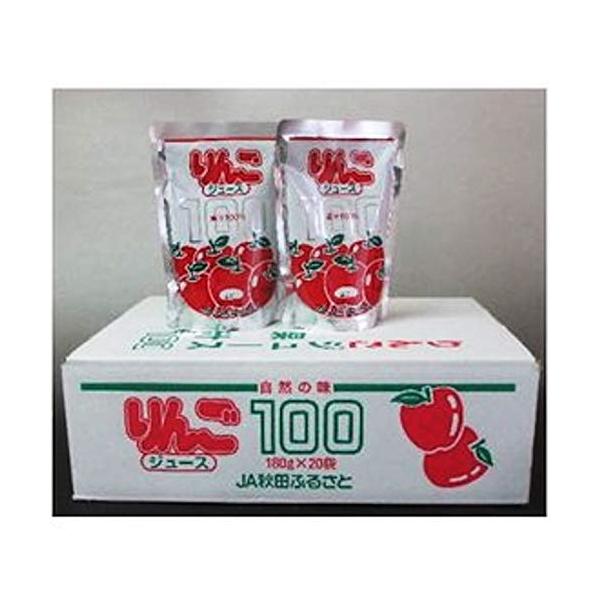 「商品情報」冷やして飲んでも、シャーベットにしてもおいしくいただけます。りんごの自然な甘さが、多くの方によろこばれております。お中元・お歳暮をお子様のいるご家庭に贈られるなら、秋田の無添加ストレートりんごジュースをぜひどうぞ。 ■分類：りん...