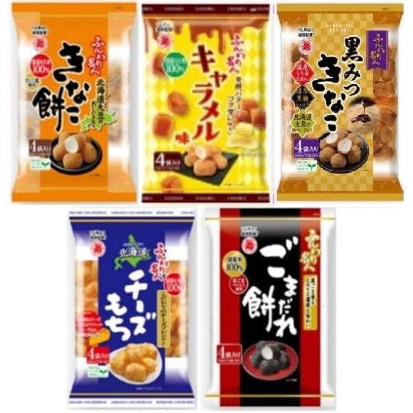 「商品情報」商品の説明口の中で「ふわっと」溶ける。 そんな食感を求めてたどりつきました。 ふんわり名人のこの溶けるような食感は、 お子様から、おじいちゃんおばあちゃんまで、 年齢を問わずお楽しみいただけます。原材料・成分植物油脂（国内製造）...