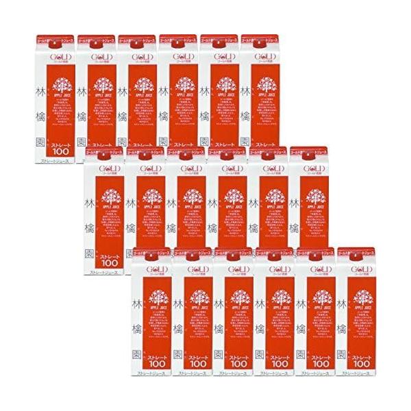 「商品情報」商品の説明りんごジュースと呼ばれるものは、市場に無数に存在しています。しかし、私たちりんご農家が実際に飲んでみて、完熟の生りんごを彷彿とさせるような美味しいりんごジュースにはなかなか出会うことができませんでした。それならば自らの...