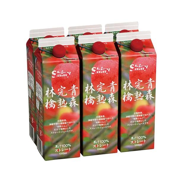 「商品情報」「主な仕様」ふじ、つがる、王林などをブレンドし、のみやすさ、美味しさを追求した商品収穫期に旬絞りした青森県産りんご100％ストレートジュース
