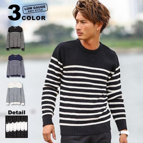 セーター メンズ Gab George ギャブジョージ ボーダー ニット Bitter ニット セーター ボーダー ニット Border ローゲージ Knit クルーネック Buyee Buyee 日本の通販商品 オークションの代理入札 代理購入