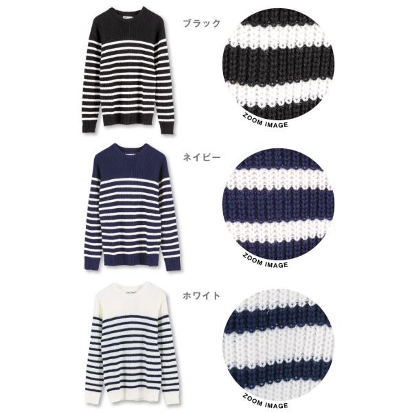 救急車 コントローラ エンドテーブル ネイビー ボーダー ニット メンズ Rapainter Org