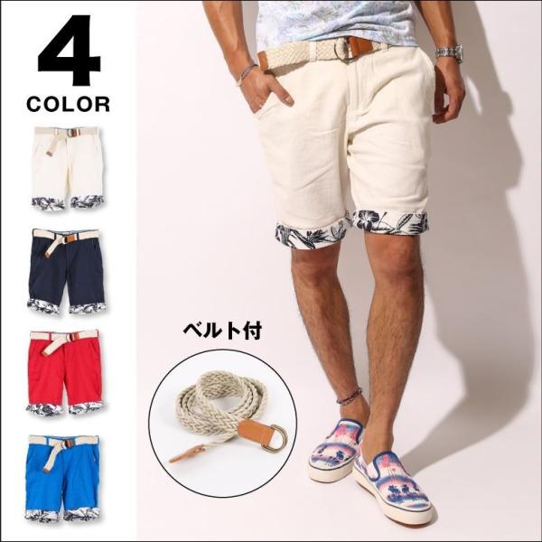 ショートパンツ メンズ Gab George ギャブジョージ オフ Bitter パンツ ハーフパンツ ボタニカル パンツ 花柄 ハーフパンツ 花柄 ショーパン 短パン Buyee 日本代购平台 产品购物网站大全 Buyee一站式代购 Bot Online