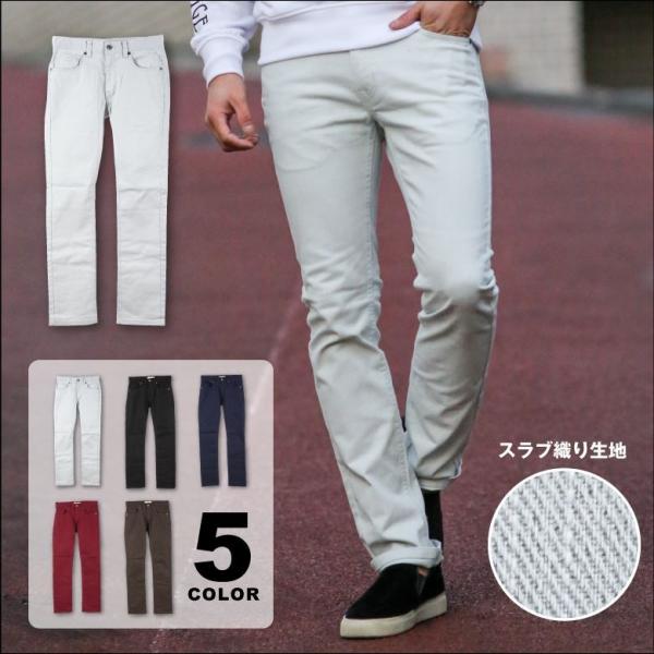 スキニー メンズ Gab George ギャブ ジョージ スラブ織りストレッチスリムパンツ ワイン Bitter 細身 伸縮 ストレッチパンツ Buyee Buyee Japanese Proxy Service Buy From Japan Bot Online