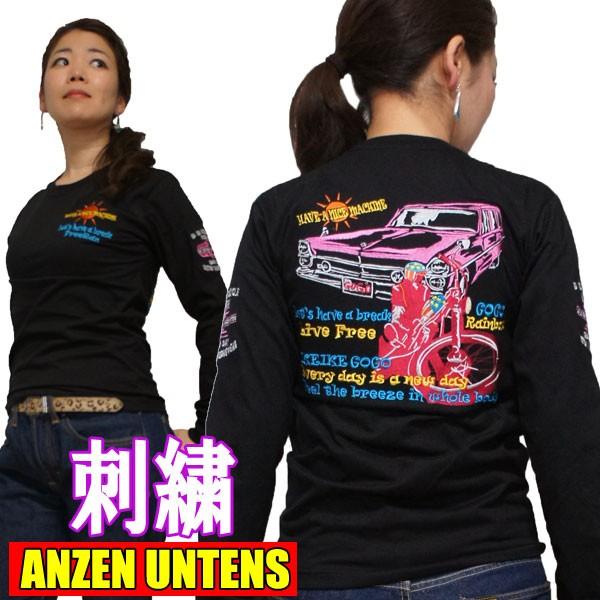 刺繍 バイカーtシャツ Anzen Untens アンゼンウンテンズ クラシックカーとアメリカンバイク 黒 長袖tシャツ レディース Anzenuntenslsladies ロバーガブリエラ 通販 Yahoo ショッピング