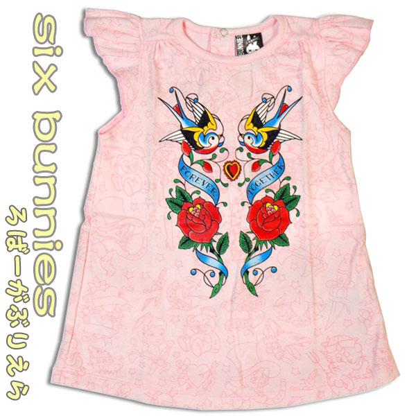 ベビー服 ワンピース Forever Together ピンク オールドスクール 女の子 60cm ベビー 赤ちゃん 服 出産祝い 可愛い シックス バニーズ Six Bunnies Baby ロバーガブリエラ 通販 Yahoo ショッピング