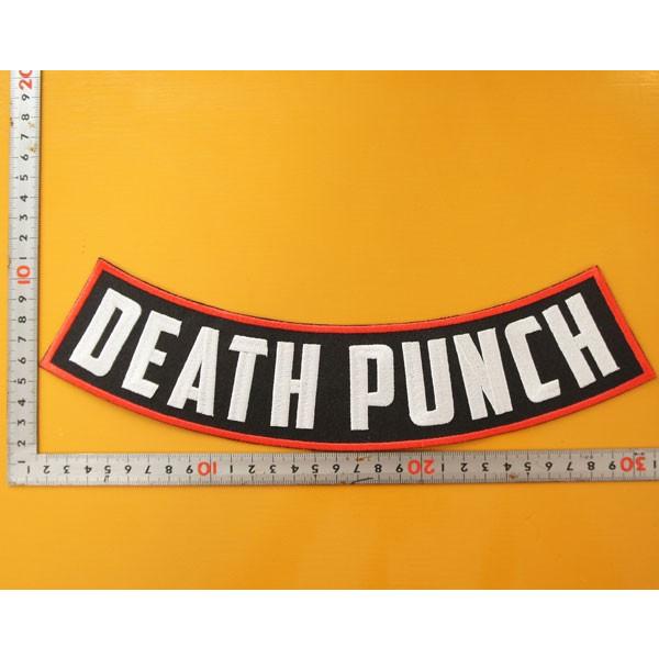 大きな刺繍アイロンワッペン アップリケ パッチ Death Punch デスパンチ 死のパンチ 大きい バイカー 字 英語 革ジャン 革ベスト エンブレム Bigpatch ロバーガブリエラ 通販 Yahoo ショッピング