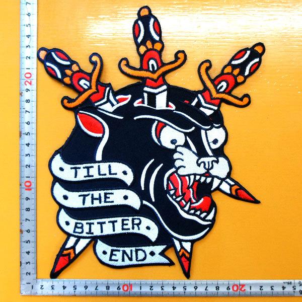 大きな刺繍アイロンワッペン パッチ【ナイフが刺さる黒豹 ブラック