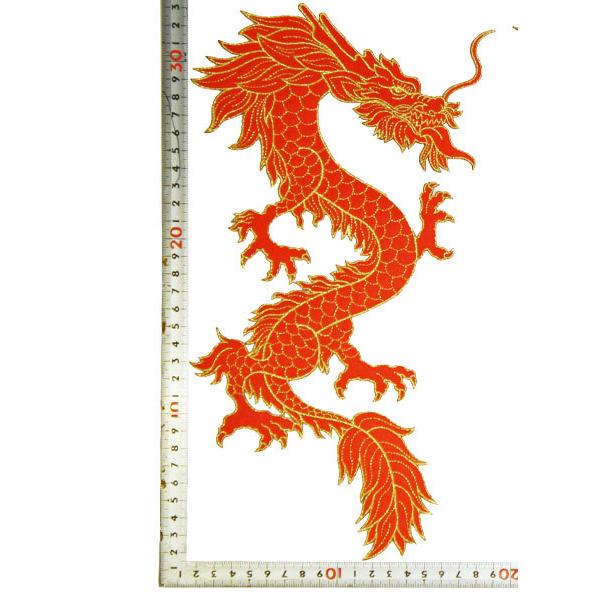 三線本体 赤茶色　ドラゴン刺繍付き 大きな刺繍 アイロンワッペン【昇り竜】右向き龍 ドラゴン