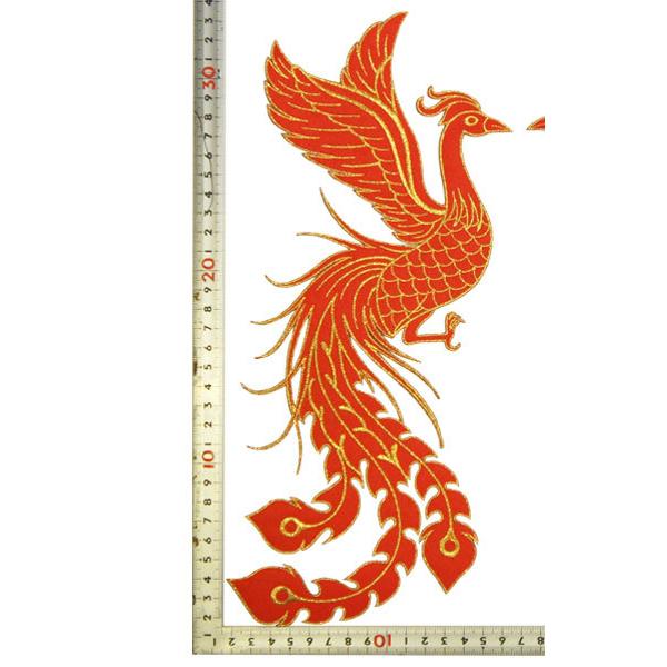 大きな刺繍 アイロンワッペン【鳳凰】右向き 火の鳥 鳳皇 フェニックス