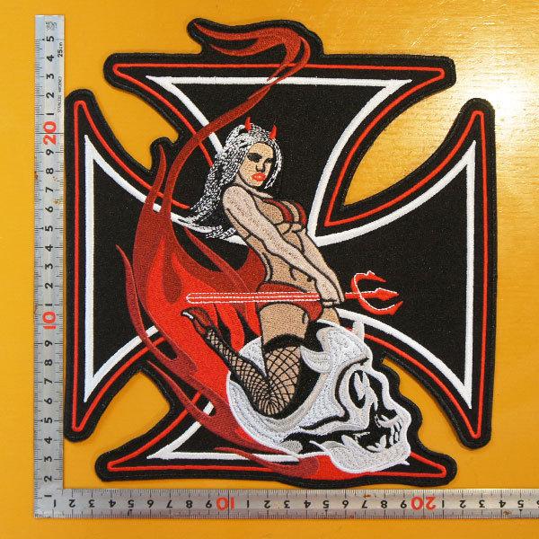 大きな刺繍アイロンワッペン アップリケ パッチ【アイアンクロスと