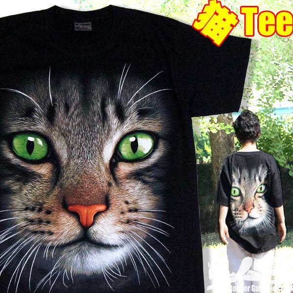 S/M/L/XL】迫力猫Tシャツ【暗闇の中の猫】半袖 黒 綿 100% キジトラ