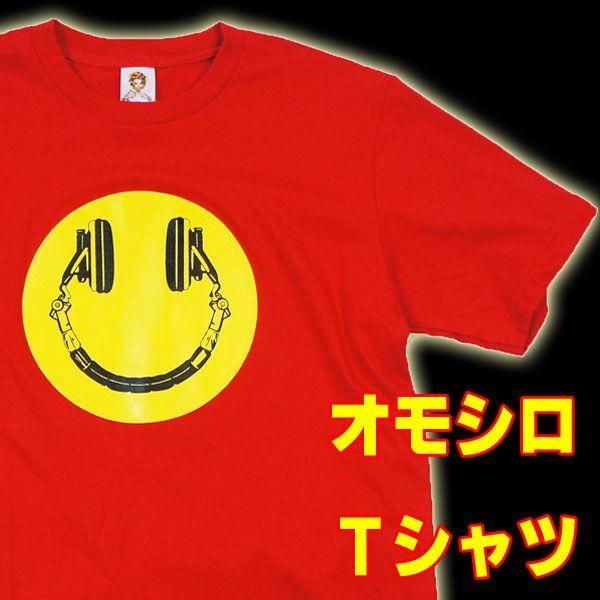 オモシロｔシャツ スマイルヘッドフォン 半袖 赤 アメカジ イラスト プリント グラフィック おもしろtシャツ アメリカン Omosiro Tshirt ロバーガブリエラ 通販 Yahoo ショッピング