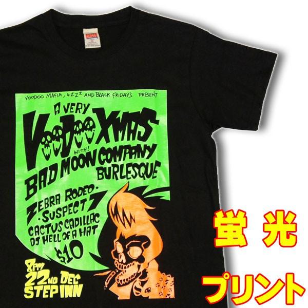 おもしろTシャツ・バッド ムーン カンパニー【半袖】【蛍光プリント
