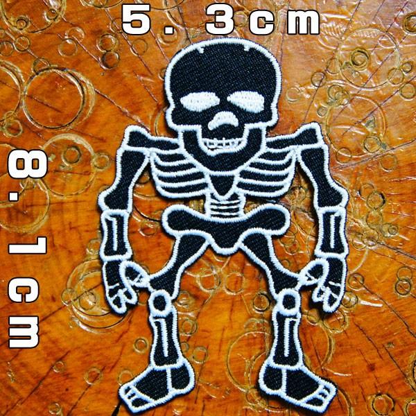 刺繍アイロン ワッペン アップリケ パッチ ドクロ ガイコツ スケルトン スカル 骨 ロック パンク メタル アメカジ モチーフ 手芸 Paches ロバーガブリエラ 通販 Yahoo ショッピング