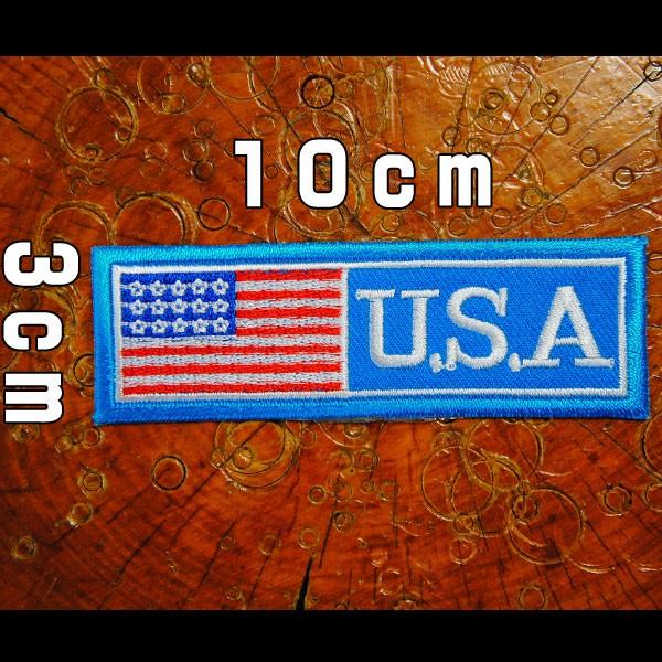 刺繍アイロンワッペン アップリケ パッチ Usa ミリタリー 軍物 アメリカ 空軍 Air Force Buyee Buyee Japanese Proxy Service Buy From Japan Bot Online