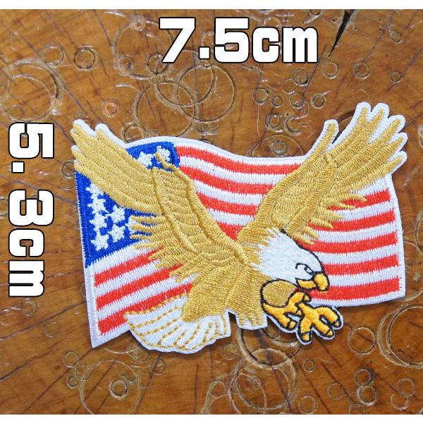 刺繍 アイロン ワッペン アメリカンイーグル アメリカ Usa 白頭鷲 ハーレー アメカジ 星条旗 のりつき 糊付き 装飾材料 軍服 通販 Paches ロバーガブリエラ 通販 Yahoo ショッピング