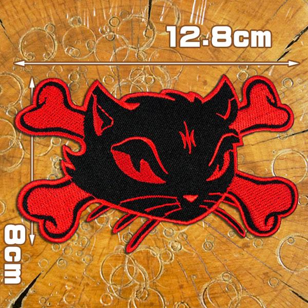 糊付き アイロン接着　刺繍ワッペンだぜ！シャツ、バッグ、デニム、ツナギ、手作りマスク、ワークジャケットなど気軽にカスタム！熱に弱い素材や付きにくい素材には、縫い付けや手芸用ボンドで取り付けてください。小さい穴の補修にも便利！