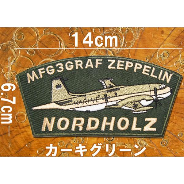 糊付き アイロン接着　刺繍ワッペンだぜ！軍物ファッション ミリタリーファッション ワークジャケット、デニム、シャツ、ツナギ、バッグなど気軽にカスタム！熱に弱い素材や付きにくい素材には、縫い付けや手芸用ボンドで取り付けてください。小さい穴の補...