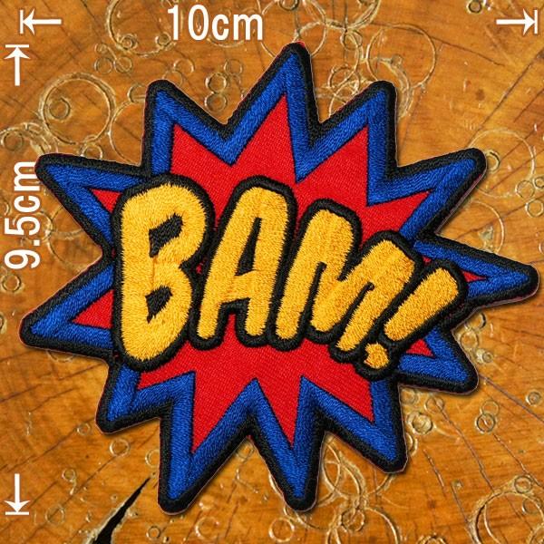 アイロン ワッペン【BAM! バン！】強打の音 刺繍 アメコミ 文字 英語