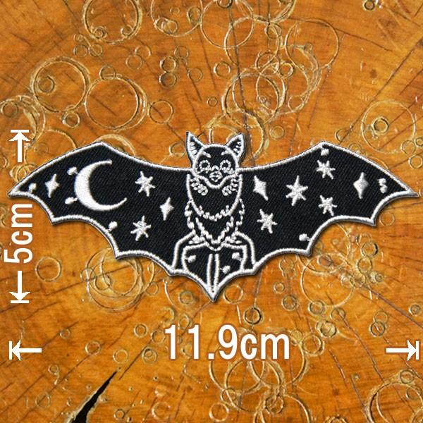 刺繍 アイロンワッペン コウモリ 月 星 夜 こうもり 黒 白 アニマル 糊付き 動物 動物柄 かわいい 雑貨 装飾材料 グッズ のりつき パッチ Paches ロバーガブリエラ 通販 Yahoo ショッピング