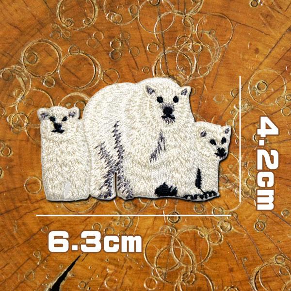 刺繍 アイロン ワッペン【白クマの親子】4.2cmx6.3cm 白熊 シロクマ