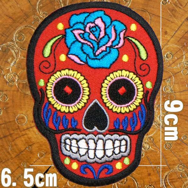 全5色 刺繍アイロンワッペン アップリケ パッチ メキシカンスカル 薔薇 スカル ドクロ メキシコ エスニック 糊付き メキシカン ガイコツ モチーフ ワッペン Patches ロバーガブリエラ 通販 Yahoo ショッピング