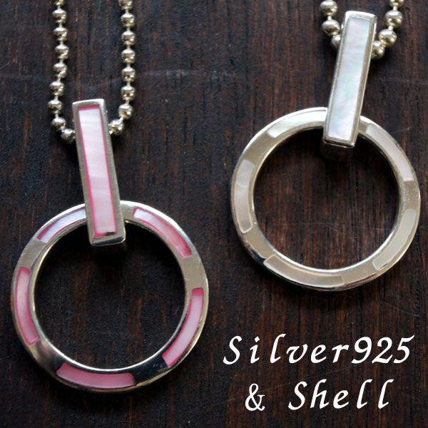 シルバー925 ペンダントトップ」の人気商品一覧 | 安い商品を通販