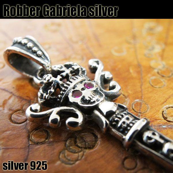 シルバー925 ペンダントトップ【悪魔の鍵】スカル ドクロ シルバーアクセ シルバー ネックレス TOP 925シルバー 銀 メンズ アクセサリー :silver-top-skull-13021803:ロバーガブリエラ - 通販 - Yahoo!ショッピング シルバー925 ペンダントトップ【悪魔の鍵】スカル ドクロ シルバーアクセ シルバー ネックレス TOP 925シルバー 銀 メンズ アクセサリー :silver-top-skull-13021803:ロバーガブリエラ - 通販 - Yahoo!ショッピング