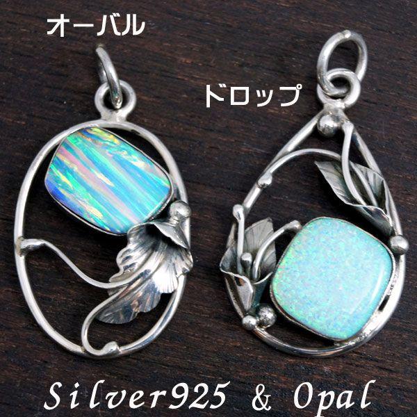 ペンダント トップ メンズ 石の人気商品・通販・価格比較 ハワイアンジュエリー プラチナ ペンダントトップ メンズ 喜平用 選べる天然石 一粒 ホエールテール pt900 クジラ 喜平 チェーン 男性 ネックレスペンダント 送料無料 スタンダード プレゼント ギフト 人気 普段使い